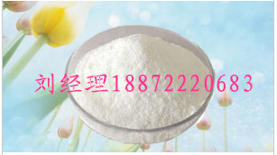苦荞提取物厂家|最优质的的质量|价格