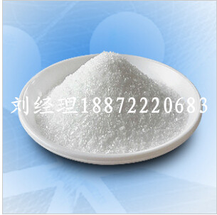 绿茶提取物98%|湖北厂家质量怎么样@18872220683