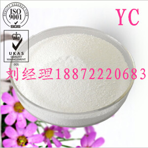 牡蛎提取物质量保证|含量|价格