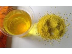 供应 呋喃西林 武汉厂家现货