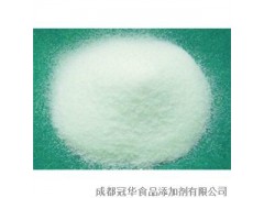 抢购羟丙基-β-环糊精CAS号: 128446-35-5