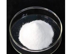 热销 左旋肉碱酒石酸盐 CAS号: 36687-82-8