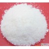 百年难遇！！大量供应 甘氨酸钠