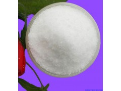 看这里！！大量供应 L-焦谷氨酸