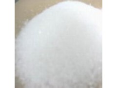 你没有看错！！ 大量供应 泼尼松龙