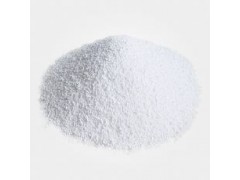 机会不容错过！大量供应 盐酸赛庚啶