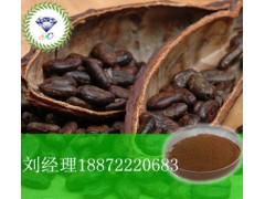 番泻叶提取物用于抗菌作用|止血|医药中间体