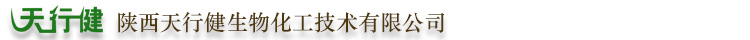 公司名称