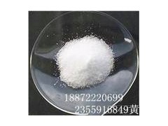 (1R)-(-)-10-樟脑磺哑嗪