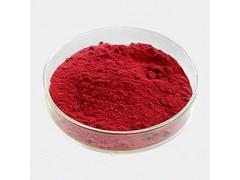 山楂叶提取物 山楂叶黄酮 80%