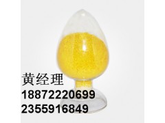 双醋瑞因 98%  骨关节炎首要抑制剂