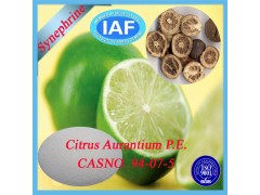 陕西慧科供应枳实提取物 6%