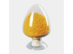 优质供应金丝桃苷C21H20O12|抗炎、止咳、同化|医药级