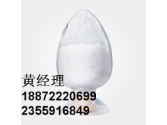 尼莫地平  高血压、偏头痛