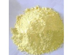 供应黄芩苷21967-41-9|（医药级）