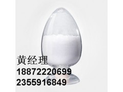 白桦脂酸 抗肿瘤、抗病毒和抗发炎