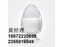 栀子提取物 缓泻、镇痛、利胆、抗炎