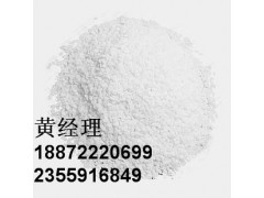 洋金花提取物    氢溴酸东莨菪碱