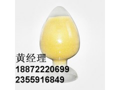 淫羊藿提取物 补阳肾，强盘骨，祛风湿