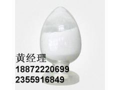 枇杷叶提取物  熊果酸  美白佳品