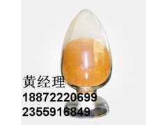 甘草甜味素R-19   R-21