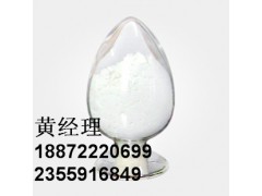 盐酸甲氧氯普胺