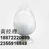 穿琥宁  中华抗生素