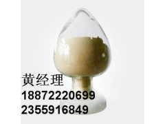 苯乙基间苯二酚