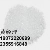 蒿甲醚