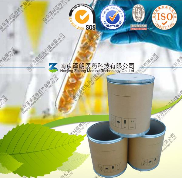 猕猴桃浓缩粉 工厂生产 代加工植物提取物