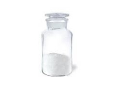 间氨基苯甲酸 华中地区最大供应商 厂家 CAS 价格优惠