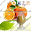【优质】橙皮素98%  厂家直销  量大从优 品质值得信赖