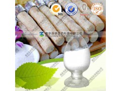 山药提取物 工厂生产哪家好 南京泽朗