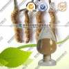 虫草素 工厂生产 代加工植物提取物 质量保证 价格优惠