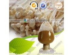 植物提取物哪家强 南京泽朗供应 金针菇浓缩粉