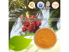 供应枳实多甲氧基黄酮 30% 厂家直销