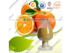 供应橙皮苷 90-98% 厂家直销