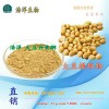 大豆提取物