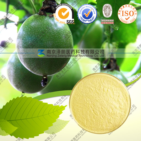 供应罗汉果提取物 罗汉果皂苷 10-80% 厂家直销