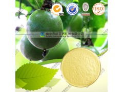 供应罗汉果提取物 罗汉果皂苷 10-80% 厂家直销