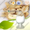供应天麻提取物 天麻素 98% 出厂价处理