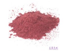 各种规格的植物提取物 OEM代加工 蔓越莓浓缩粉