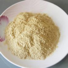 25公斤/桶植物提取物 OEM代加工 杏浓缩粉