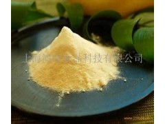 泽朗集团为您提供优质的植物提取物 OEM代加工 水蜜桃浓缩粉