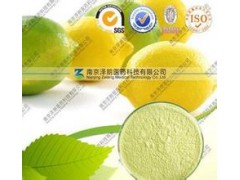 提供柠檬浓缩粉 优质纯天然植物提取物  OEM代加工