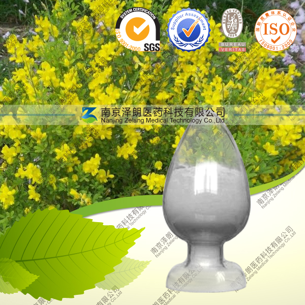 供应天然提取阿魏酸 98% 厂家现货直销
