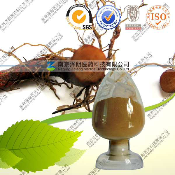 供应丹酚酸B 丹参系列提取物 规格齐全 厂家直销