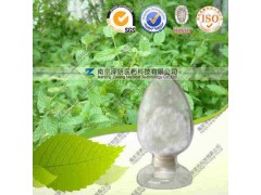 薄荷醇 qs工厂生产 价格优惠 代加工植物提取物