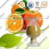 橙皮素（现货）厂家直销 价格优惠 质量保证