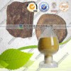 大黄素（现货）价格优惠 厂家直销